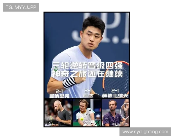 杭州网球队在全国网球力量排行榜中荣登第六名展现强大实力与潜力