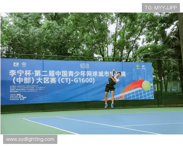 杭州网球队崛起之路:全国锦标赛背后的奋斗与荣耀 杭州网球队崛起之路:全国锦标赛背后的奋斗与荣耀