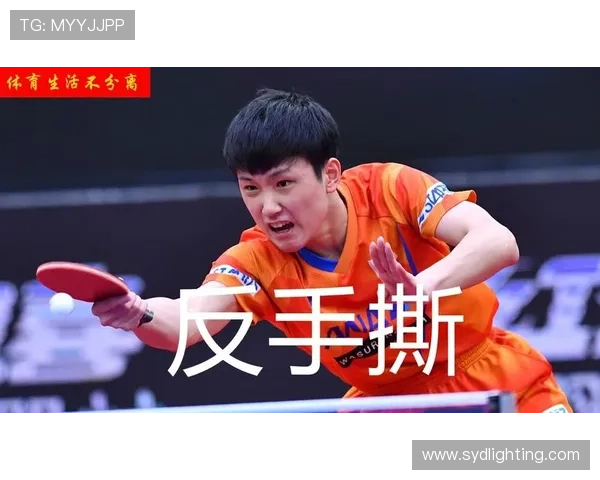武汉乒乓球队防反战术解析与实战应用探讨 武汉乒乓球队防反战术解析与实战应用探讨