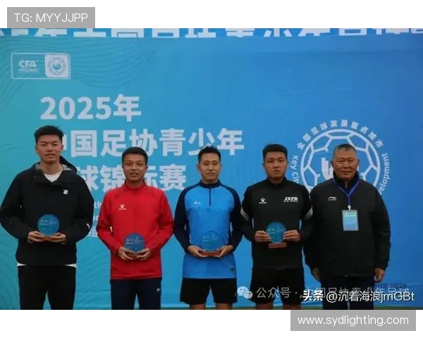 上海足球队以54分领跑全国锦标赛积分榜展现强大实力 上海足球队以54分领跑全国锦标赛积分榜展现强大实力