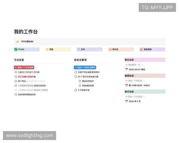 南京排球队团队协作的独特优势与其他球队的深度对比分析