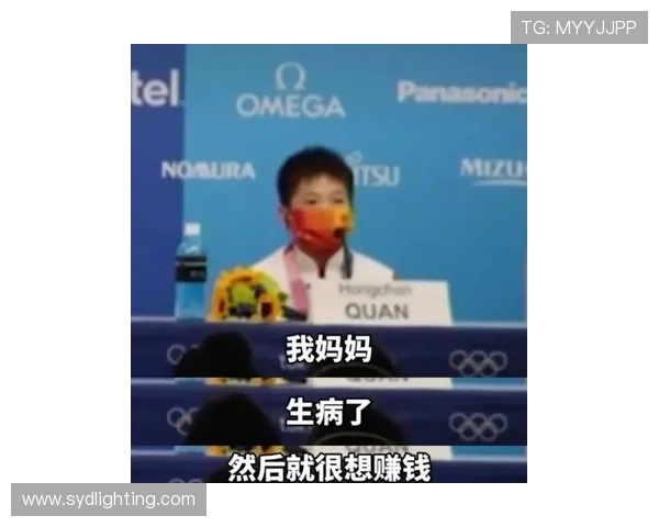 周芳的乒乓球人生深度对话探索她的奋斗与梦想之路 周芳的乒乓球人生深度对话探索她的奋斗与梦想之路